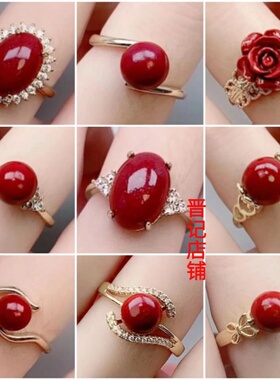 朱砂戒指玫瑰花活口可调节红色珠指环女款饰品