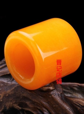 批发玉器扳指鸡油黄玉扳指 石英岩黄色玉指环玉石扳指男士