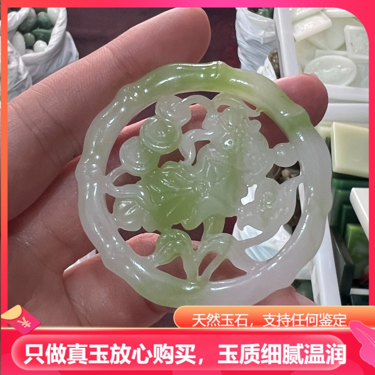 新款和田翠青玉镂空双面莲花吊坠连年有余玉石挂件富贵腰佩玉佩