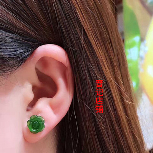 碧绿玉耳环 镶玉和田碧绿玉玫瑰花耳钉耳坠气质女款耳