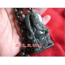 和田玉挂件 和田玉青玉关公 吊坠 带链子