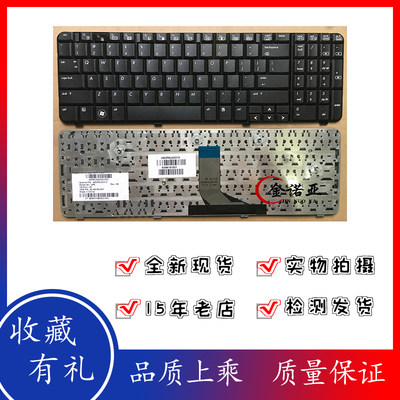 HP CQ60 G60 CQ61 G61 笔记本键盘