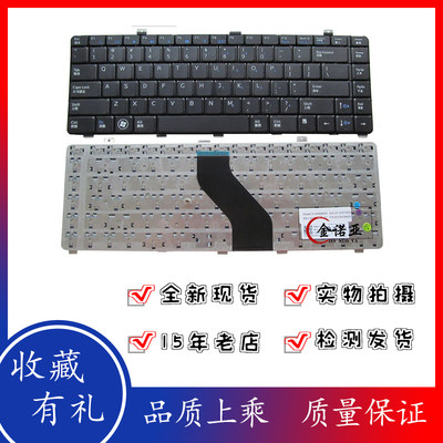 Dell VOSTRO V13 V13Z V130  P16S笔记本键盘