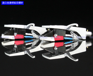 全新唱机唱盘星光红动磁唱头钻石唱针5N纯银线纯白唱头架组合套件