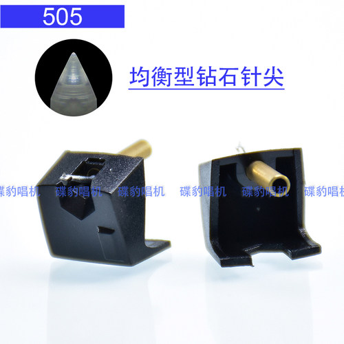 黑色新均衡中档钻石唱针可替换Stanton 5107AL D5127 500 505