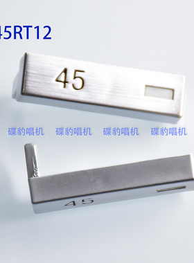 45 Rpm适用于1200 or 1210 MK2 MK4 MK5 MK6 MK3 M3D AT-PL120