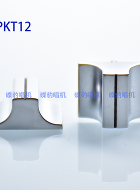 Pitch Control适用1200 1210 AT-PL120 MK2 MK3 M3D MK4 MK5 MK6