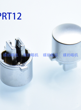 Pitch开关适用于1200 or 1210 MK2 MK3 M3D AT-PL120 MK4 MK5 MK6