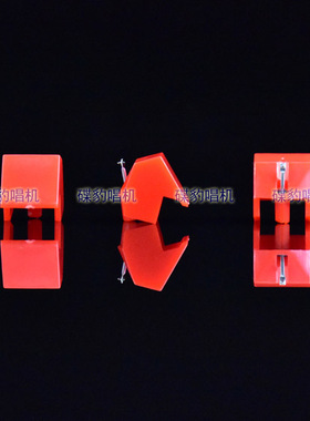 全新红替换唱针适用Sanyo ST29D ST55D Goldring Elan Birdie