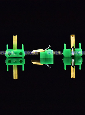 绿高品质新唱针替换SHURE M75 M75-6s CS1225 M99 RS82非原装