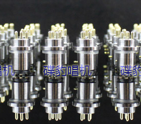 全新SME型唱头架4针通用连接件镀24K金针选纯银/单晶铜/无氧铜线