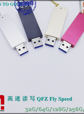 32G 64g 128g 256G 512g 固态U盘 SSD 移动优盘 wintogo 正片 MLC