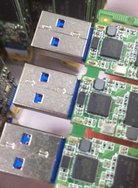 SM2246xt ssd套料ASM1153EPCBA移动ssd套料 win to go固态U盘套料