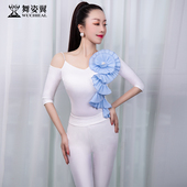 舞姿翼2023新款 显瘦单上衣 训练走秀形体服礼仪名媛修身