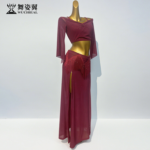 舞姿翼肚皮舞新款高端东方舞闪亮流苏练习服艺考练功演出服