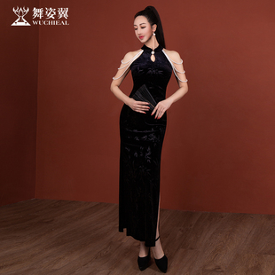 舞姿翼2024新款古典无袖挂脖旗袍形体礼仪走秀演出珍珠旗袍连衣裙