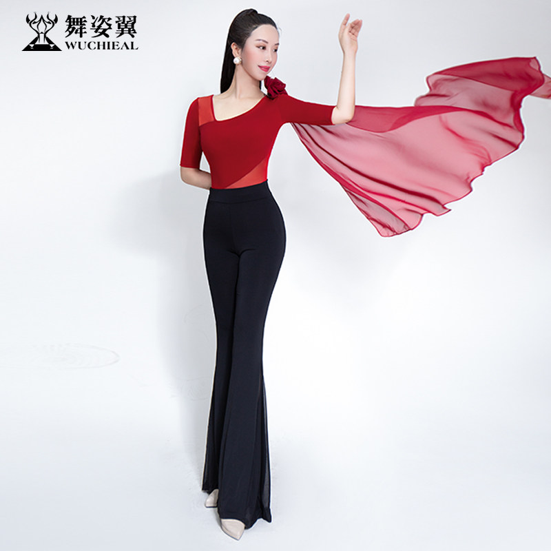 舞姿翼新款飘形体仪态服艺考练习服舞蹈服夏款透气舒适