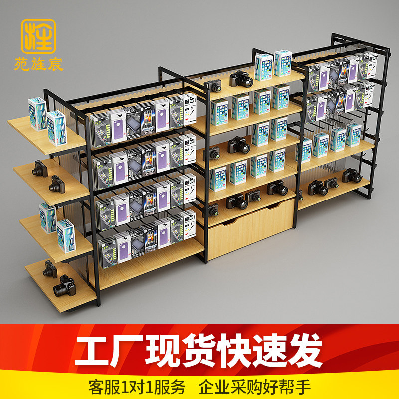 手机配件展示柜展柜木质双面中岛展示柜手机配件展示架陈列配件柜