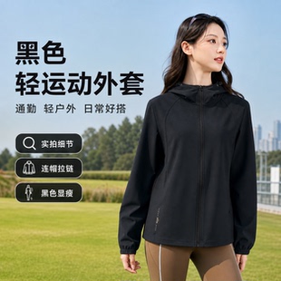 鸿星尔克女款连帽运动风衣2026新款时尚休闲百搭12226103059