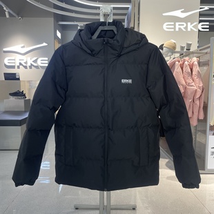 鸿星尔克男款 11225401166防风保暖休闲百搭通勤 羽绒服2025冬新款