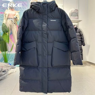 鸿星尔克女款中长款羽绒服2025冬新款12225401226保暖休闲时尚