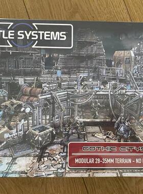 桌游地形 Battle Systems Gothic Cityscape 哥特城 跑团战棋