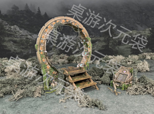 桌游配件 模块地形 Battle Systems Ancient Portal跑团战棋