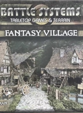 桌游配件 模块地形 BattleSystems FantasyVillage 奇幻村庄 跑团