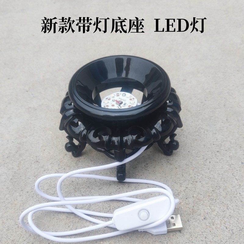 鸵鸟蛋壳底座带灯蛋雕工艺品专用底托支架蛋架子蛋雕鸸鹋驼鸟托盘,家居饰品,装饰摆件,淘宝优惠券,粉丝福利购,淘宝优惠卷