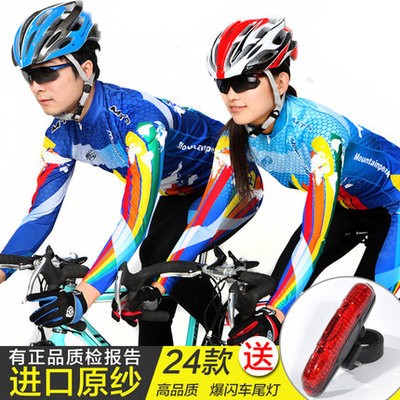 Vêtement cyclisme MOUNTAINPEAK - Ref 2215571 Image 1