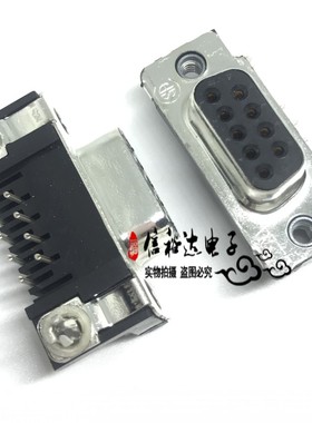 TE原装 DB9母座母头D-SUB9连接器 5747844-4