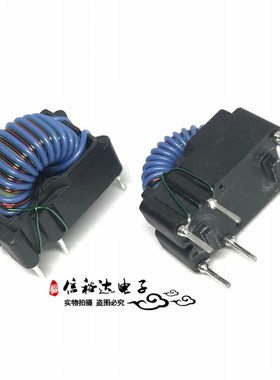 P0584NL P0584 脉冲隔离栅驱动 检测电流变压器450UH 1:1:1