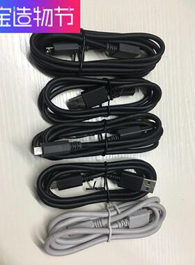 原装Bose数据线Bose MIN2代水桶蓝牙音箱耳机Qc20 Qc30 Qc35充电