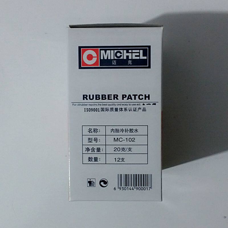 Kit de réparation vélo - Ref 2314594 Image 4