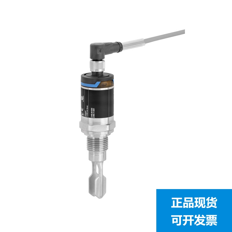 E+H音叉液位开关FTL31-AA4U3AAWDJ 液位计FTL20 FTL260恩德斯豪斯