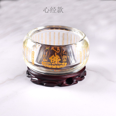 大号水晶香炉心经招财进宝聚宝盆