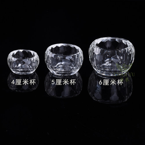 水晶碗50mm酒杯珠宝盒水