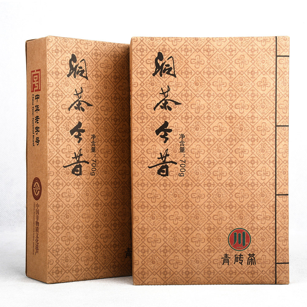 川字 赵李桥茶厂2020 洞茶特色产区黑茶