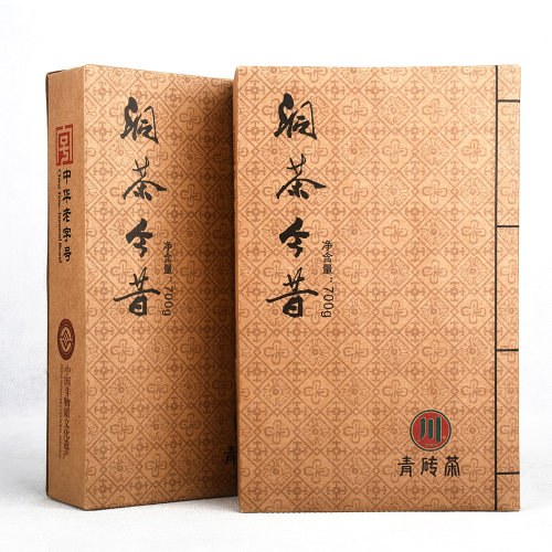 川字 赵李桥茶厂2020 洞茶今昔青砖茶 黑茶 赤壁羊楼洞湖北老青茶