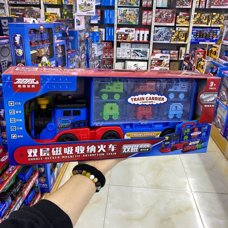 集跑火车儿童蒸汽火车玩具男孩轨道惯性小集装箱车库玩具汪汪队