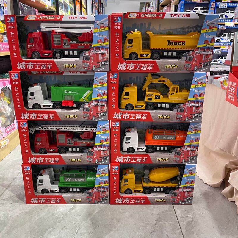 林达挖掘机工程车系列惯性消防车批发玩具儿童车模型批发网红爆款