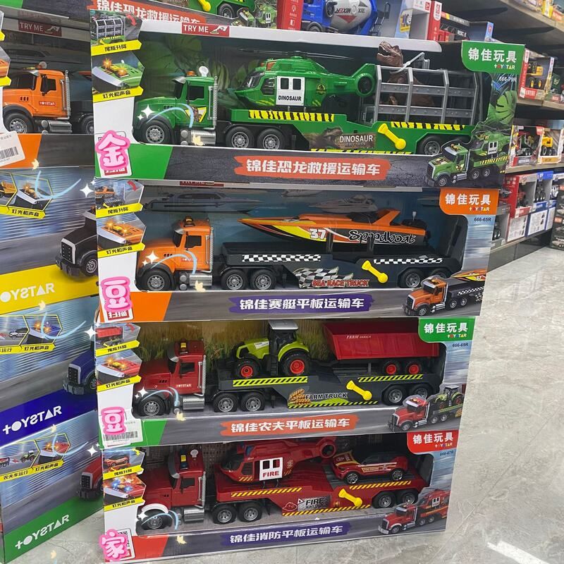 锦佳会讲故事的赛艇农夫消防恐龙工程平板运输车惯性男孩玩具车