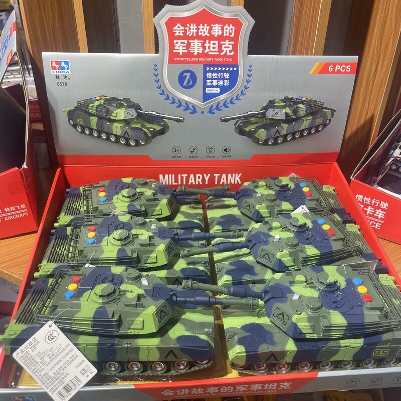 林达消防工程惯性车音乐故事展示盒玩具坦克批发摆摊音乐故事车图片