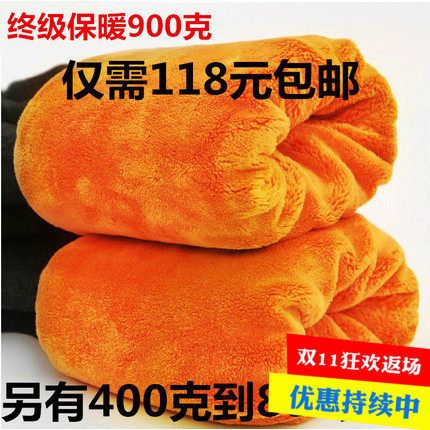 700g800克1000克加绒加厚零下二十度30度40度东北900克保暖打底裤