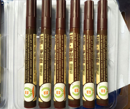 家具修色笔补漆笔修复维修木器油性修补笔材料木制品橱柜地板