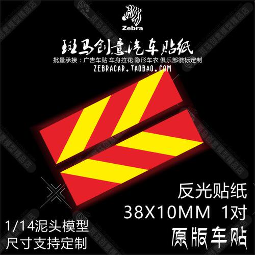 专业定制 提供尺寸可以定做