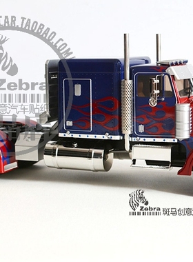 TAMIYA 1/14King Hauler田宫模型国王拖头车壳擎天柱车贴遮盖贴纸
