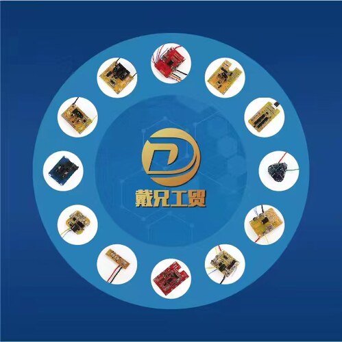 洗车打草机背包保护板电链锯工具