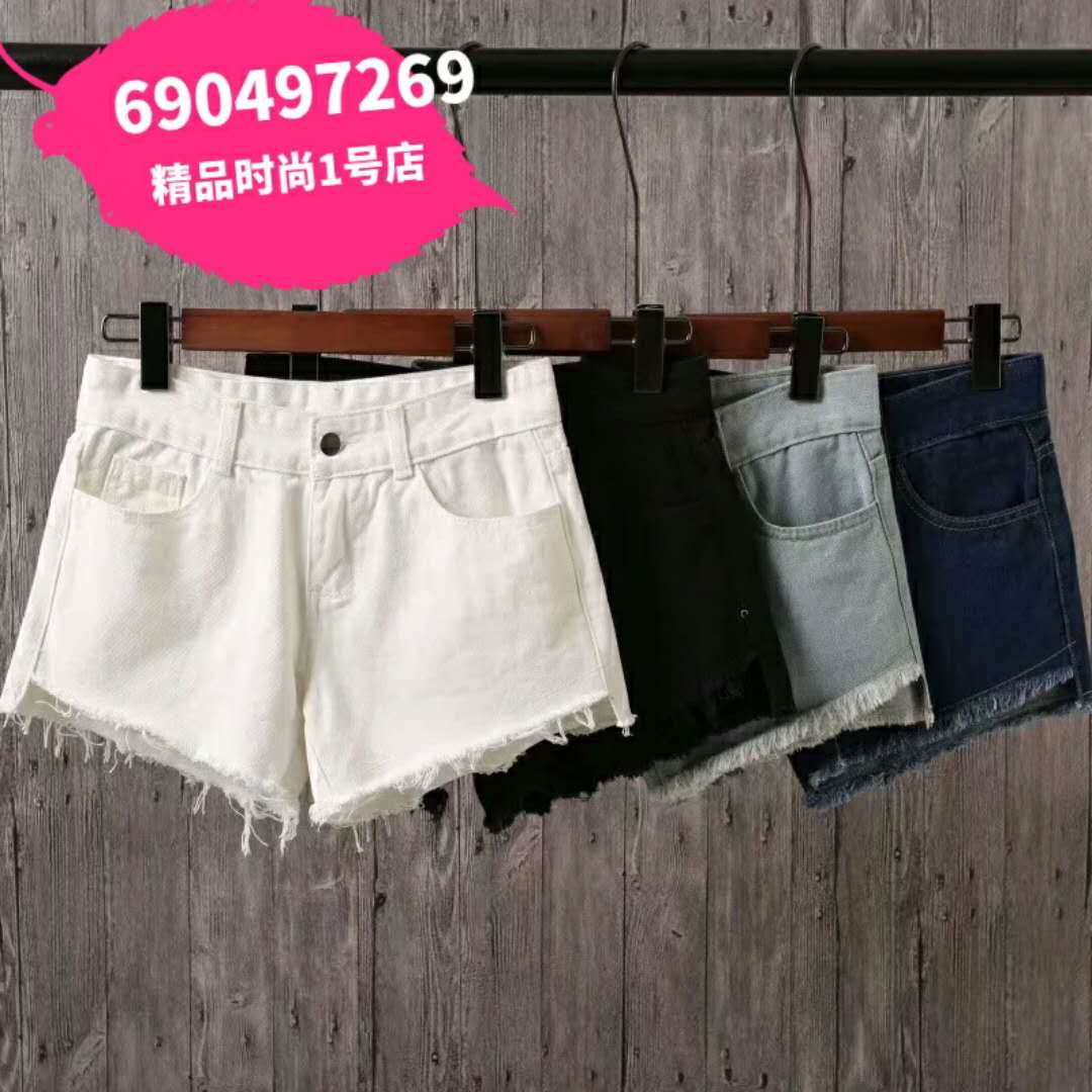 2018ÄêÈÈÂô±¬¿îÅ£×ж̿㣬4É«£¬·ÖÂ룬ÖÊÁ¿·Ç³£ºÃ£¬Ïļ¾±Ø±¸Æ·