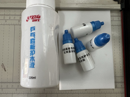 乒乓球拍底板护木液防拉丝